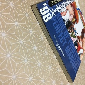 Neo Geo Snk The King Of Fighters '98 Perfect Book Perfect Book