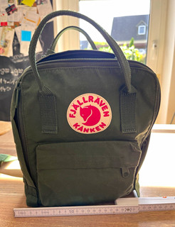 Fjällräven Kånken Rucksack klein dunkelgrün grün