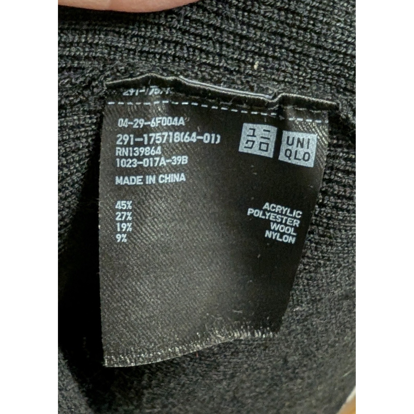 Uniqlo Sweater Dress Midi Wool Blend Minimalist Capsule Wardrobe Black Small thumbnail 6