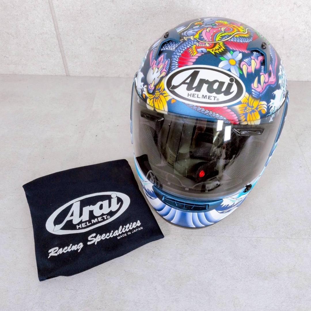 Arai XD ORIENTAL Full Face Helmet Size L 59-60cm | eBay