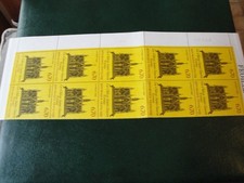 Bloc de 10 timbres français neufs n° 2926 de 1995