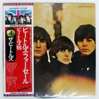 BEATLES FOR SALE APPLE EAS80553 Japan REISSUE FLAG OBI INSERT GATEFOLD VINYL LP