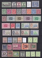 Br Commonwealth Mixed Stamps. EDVII 1907 - GVI 1949. MM, MNH etc. Cat app £600
