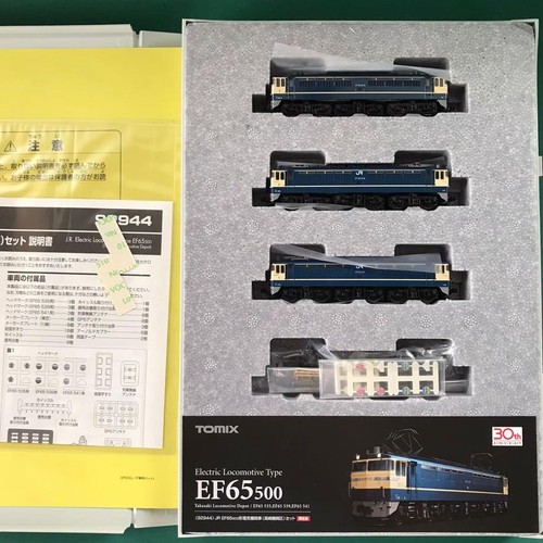 TOMIX EF65 500 locomotora eléctrica Takasaki motor distrito 3 coches juego 84122 | Zustand: Used