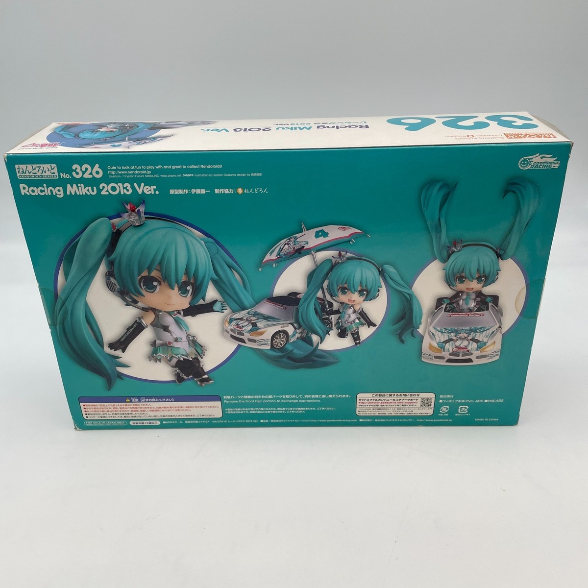Figure Nendoroid Racing Miku 2013 Ver. Hatsune Miku Japan Good