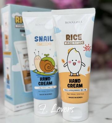 BonnyHill Handcreme Set Reis Niacinamid + Schneckenpackung 2x100ml Made in Korea BN