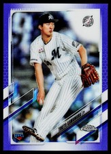 2021 Topps Chrome NPB #38 Tokito Kawamura Purple Refractor #/299