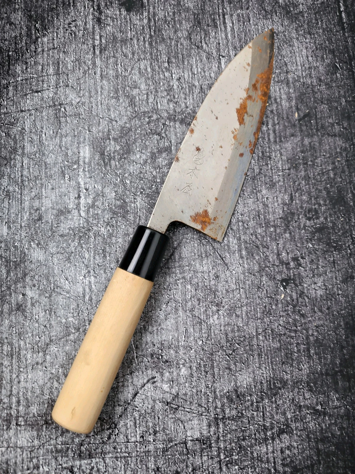 Kiya Deba Japanese Chef's Knife Japanese Chef's Knife 53
Opens in a new window or tab