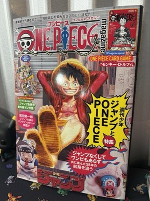 One Piece Magazine Vol. 020 : Shonen Jump W/ PROMO CARD ST21-014 _