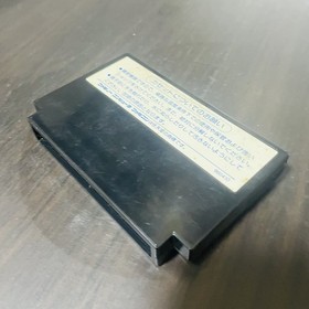 Dragon Quest 1 Nintendo Famicom Enix 1986 Japanese Version EFC-DQ Role Playing