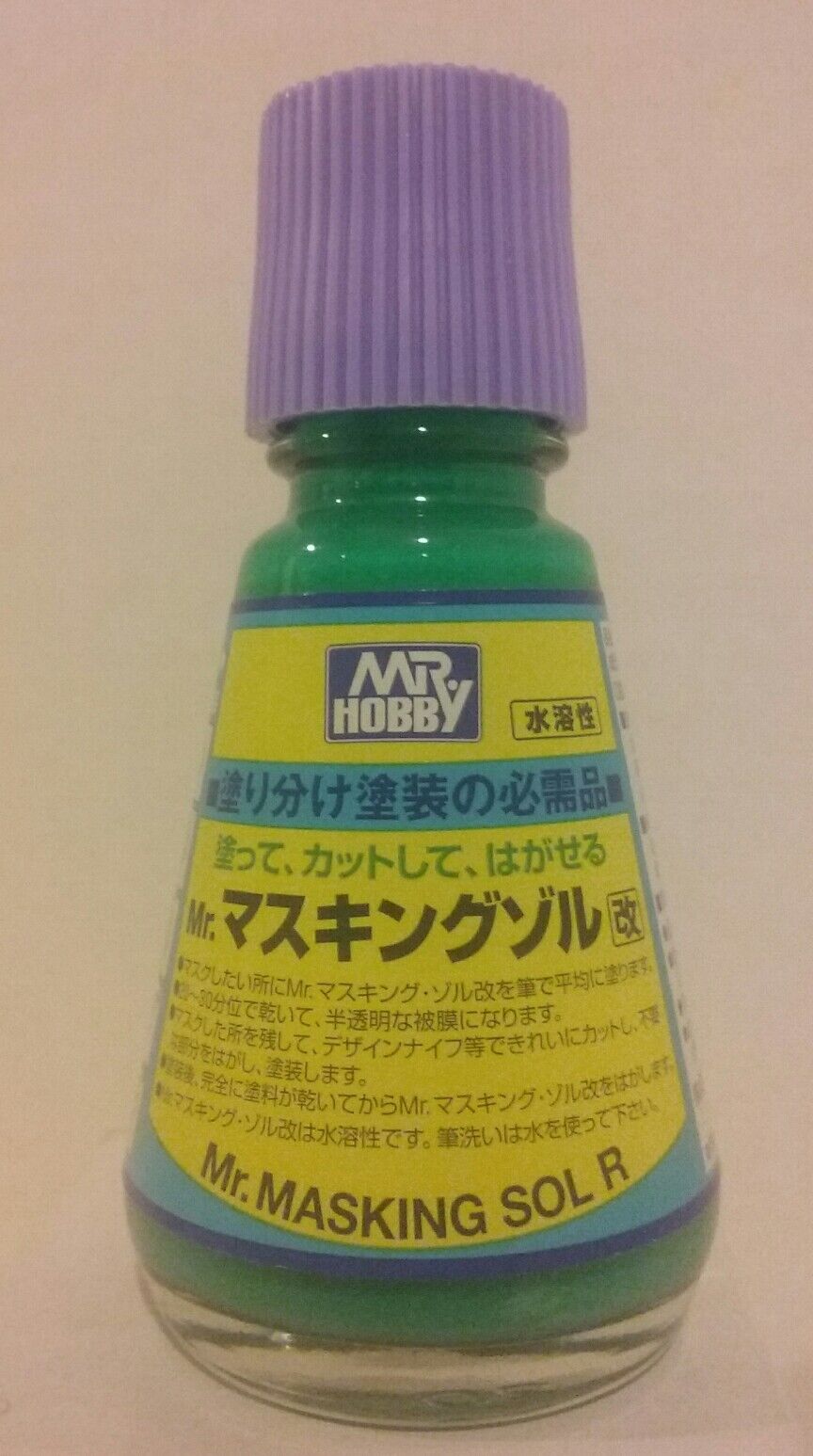 Gunze Sangyo/Mr Hobby  M-133, Mr Masking solution "R". 25ml.