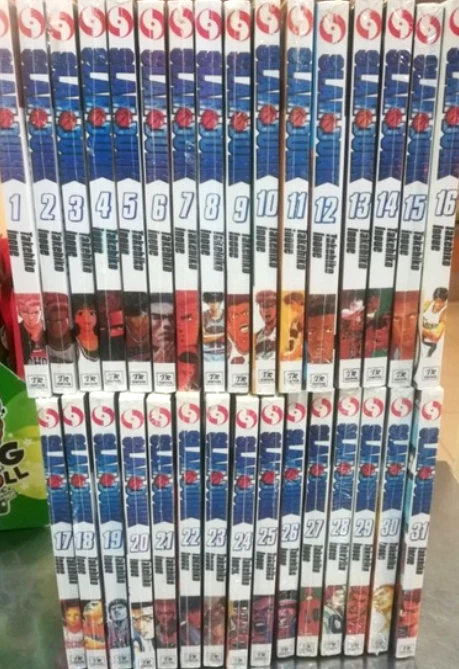 Slam Dunk Manga for sale | eBay