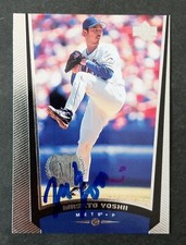 1999 Upper Deck SIGNED: Masato Yoshii, METS #153