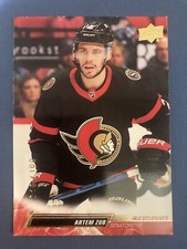 2022-23 Upper Deck Series 1 UD Exclusives 019/100 Artem Zub #130