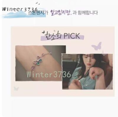 Korean TV Han So Hee Nevertheless Drama Stone Butterfly Bracelet 925  Jewelry New