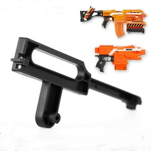 elite stryfe blaster