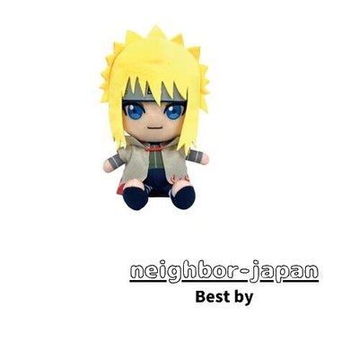 New BANDAI NAMCO NUI NARUTO Naruto Wind Minato CHIBI Plush toy