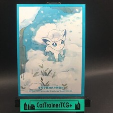 x1 Snowy Alolan Vulpix Sleeve S-Chinese Pokemon Center Original New