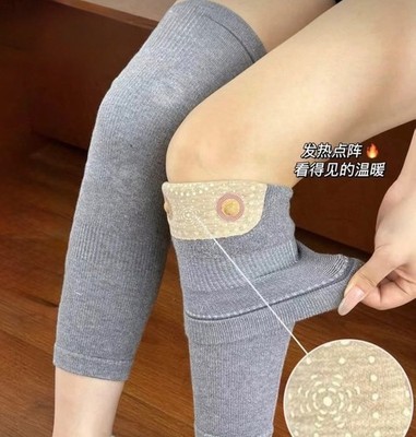 TAMASAKI Ginger extract and magnetic therapy cashmere knee warmer support wrap