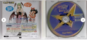 CAPCOM VS SNK 1 2 Pro Lot 3 Set Dreamcast DC SEGA