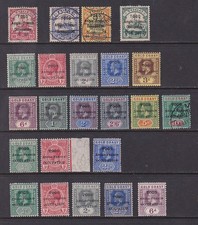 Togo, Anglo-French Occ. 1914 - 16 Overprint Stamps. MM, Used etc. Cat app &pound;400?