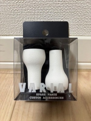 DRT Varial Griff Slim Knob White Color Made in Japan Rare Color From Japan