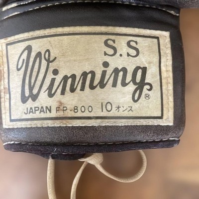 Winning Boxing Gloves Vintage Initial Old Logo 10oz FP-800 Black