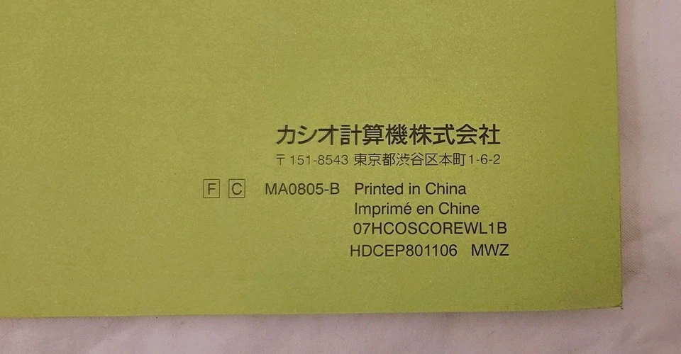 Libro de canciones Casio piano teclado partituras 07HOSCOREML1B canciones clásicas del mundo Foto 3 de 4