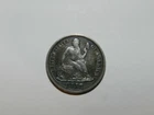 US 1888 Seated Liberty Dime.  XF Condition & Nicely Toned