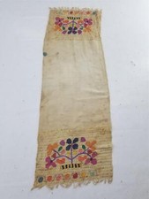 Vintage Traditional Ottoman Embroidered Tablecloth 42x15 inches