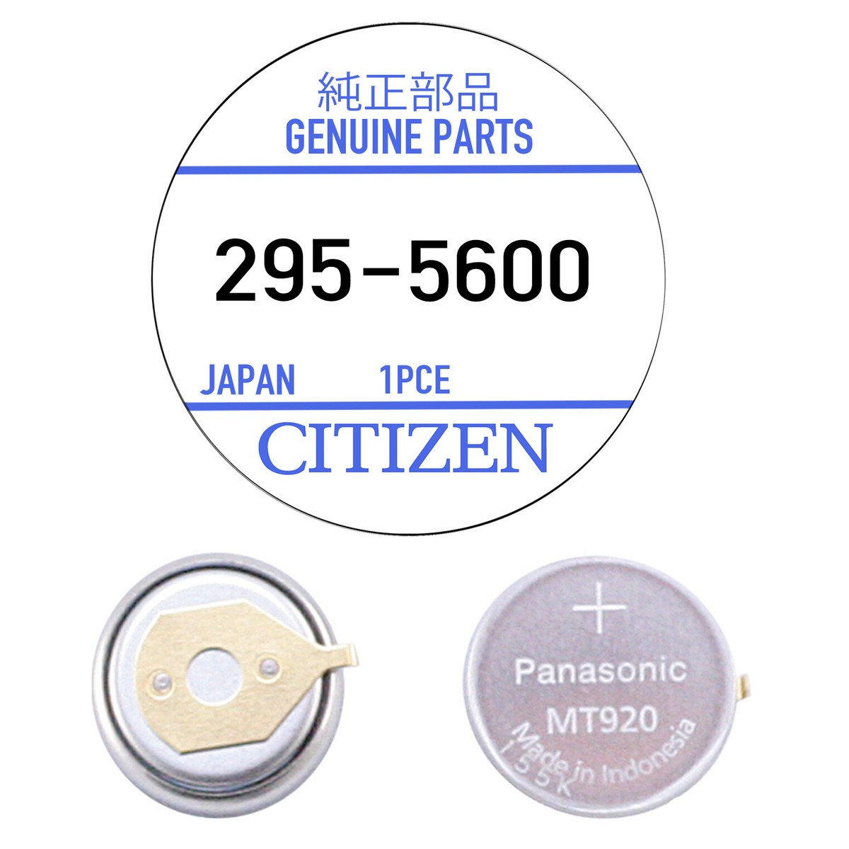 Citizen 295-56 Capacitor Battery for Eco-Drive (Genuine Factory