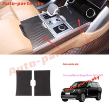 Plastic *2PCS Interior Center Console Water Cup Panel For Range Rover 2023-2025