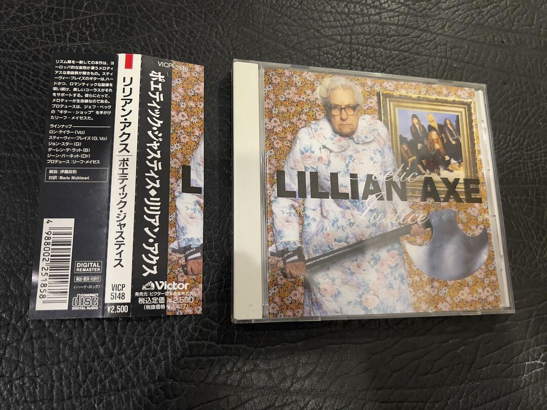 LILLIAN AXE Poetic Justice JAPAN CD 1992 VICP-5148 W/OBI hard rock