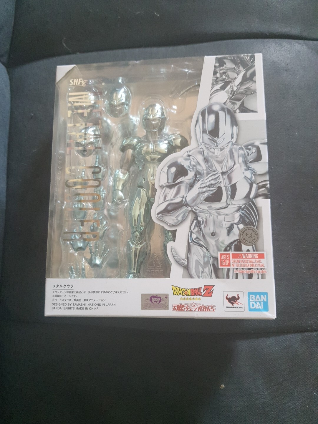 Metal Cooler SH Figuarts figurine DBZ articulée sans défaut en boîte neuve