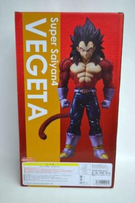 X-PLUS Gigantic Series Dragon Ball GT Vegeta Super Saiyan4 430mm F