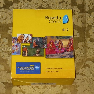 rosetta stone mandarin chinese ebay rosetta stone mandarin chinese ebay