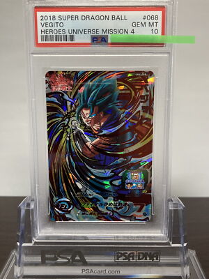 その他 um10-049 Super Dragon Ball Heroes Vegeta UM10-049 Bandai 2019 Japan