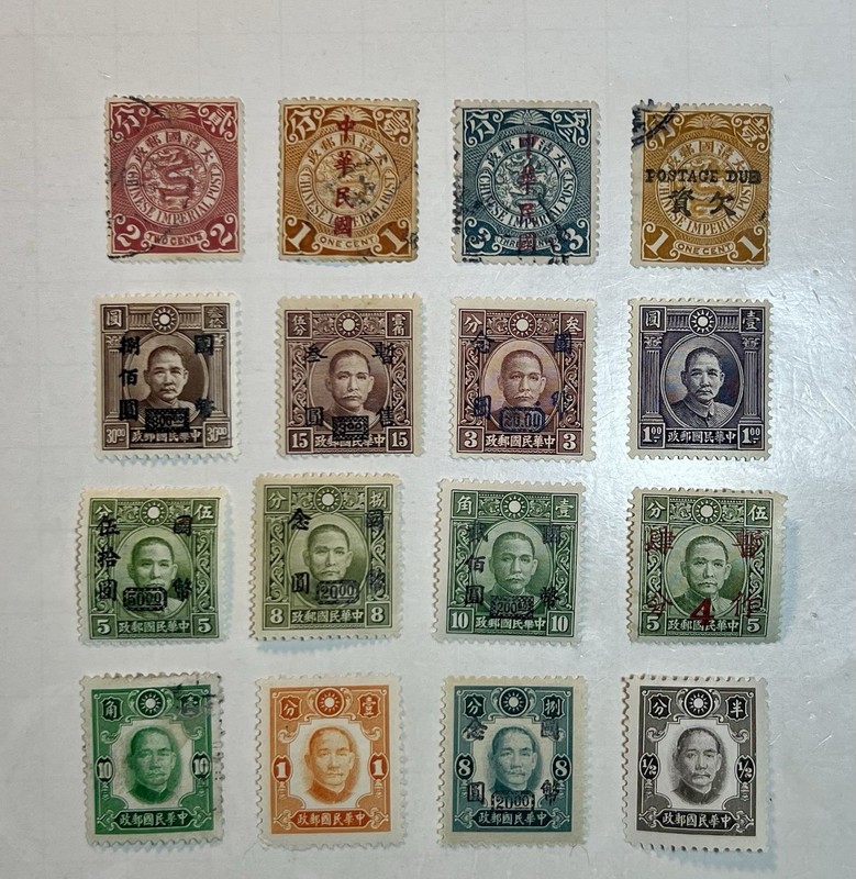 China Imperial Post Coiling Dragon & ROC Early Dr Sun Mix Lot #TW706