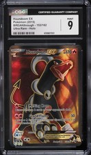 CGC 9 Houndoom EX Full Art Breakthrough 2015 Pokemon Card #153 on eBay