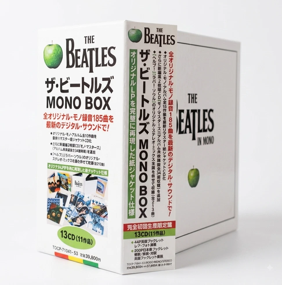 洋楽 THE BEATLES MONO BOX It's Back! The Beatles In Mono LPs to be