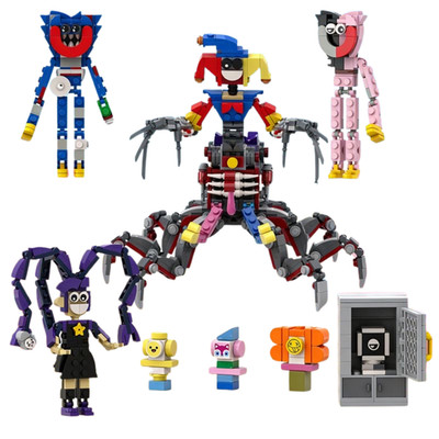 The Prototype Building Blocks 8pieces 932 Playtime Minifigures