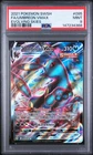 2021 Pokemon Sword & Shield Evolving Skies Umbreon VMAX Fa PSA 9 #095 Mint
