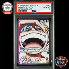 Monkey.D.Luffy [2nd Anniversary] OP09-061 Prices | One Piece