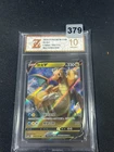 Dragonite V RR CS6bC-105/131 Pokemon Card Chinese Holo Grade 10