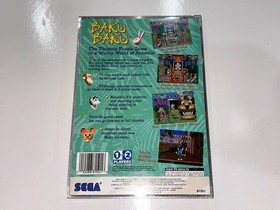Baku Baku (Sega Saturn, 1996) Complete in Box CIB with Registration Card Exc!