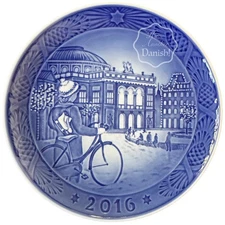 Royal Copenhagen 2016 Christmas Plate 7" Ice Skating Skaters Bicycle