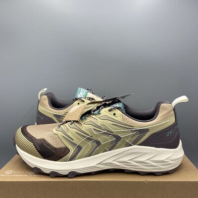 Asics Gel Lyte Tropical Green Acics Gel Lyte Iii