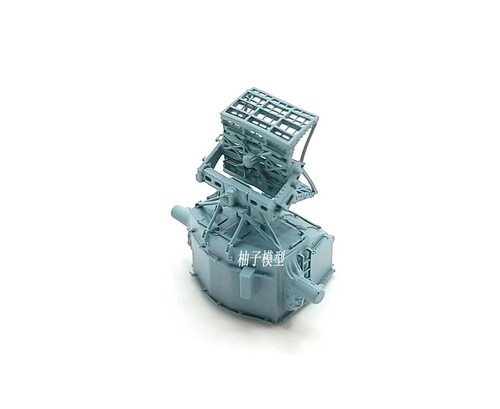 YZM Model YZ-034A 1/200 Scale U.S.NAVY MK37 DIRECTOR & MK4 RADAR(2 set) - Picture 3 of 4