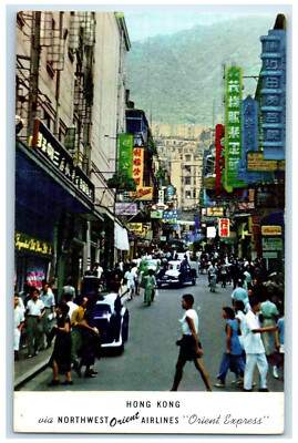 c1950's Street View Business Section Hong Kong Orient Express Vintage Postcard
