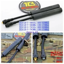 New TCA UHF VHF Goose Neck Antenna for TCA PRC152 148 MBITR THALES HARRI Radio